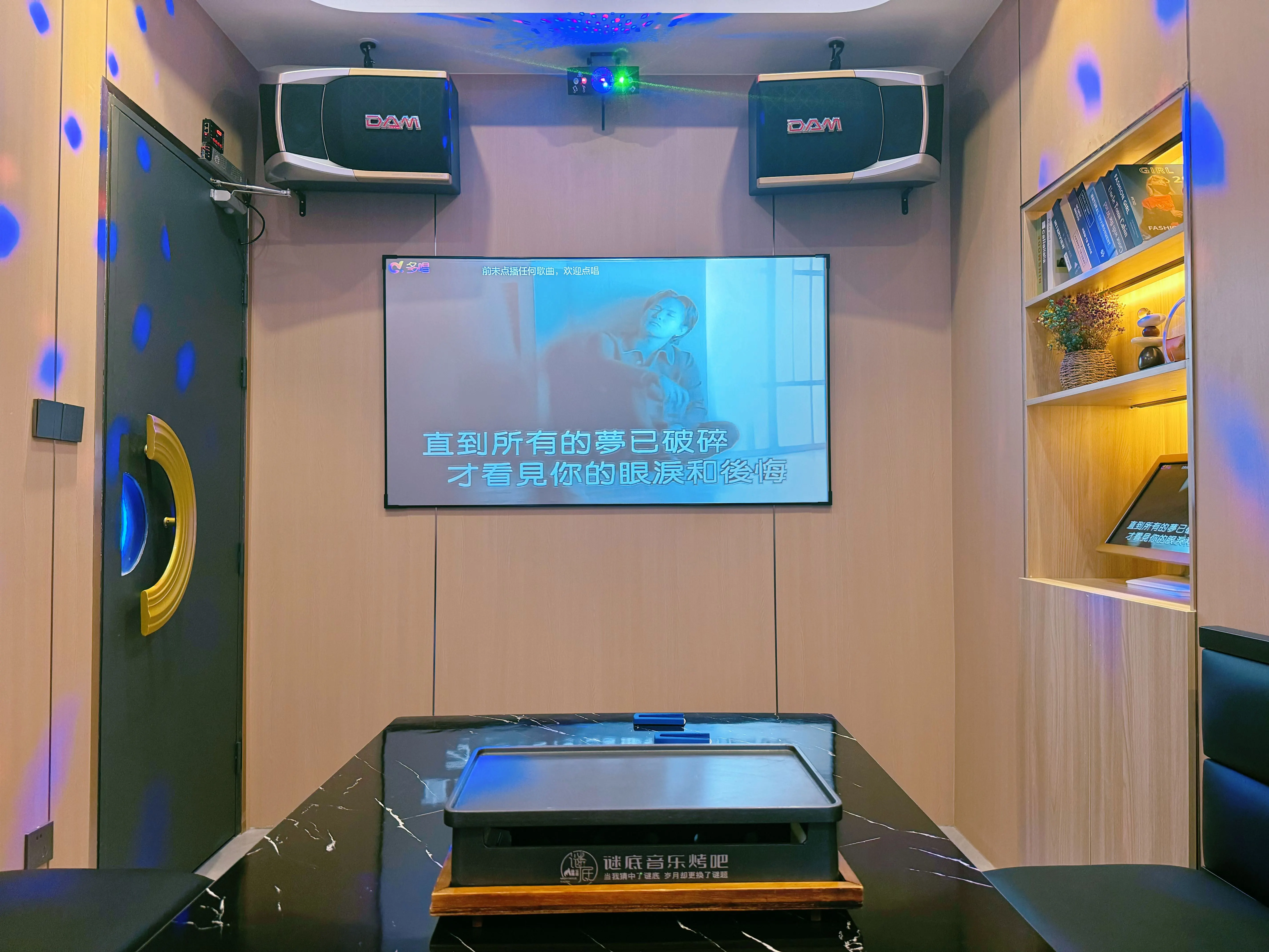 韶关商务ktv畅享高端商务ktv体验-仁化县ktv预定